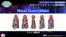 RoyalGuard