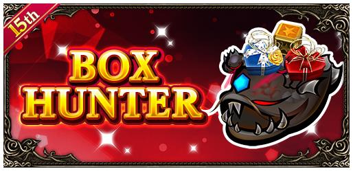 BOX HUNTER