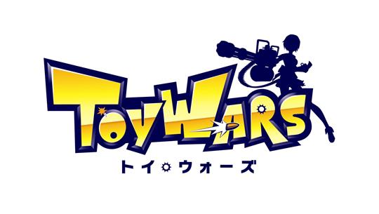 トイ・ウォーズロゴ