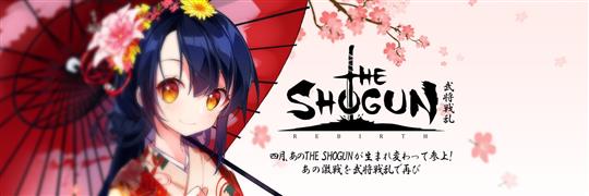 THE SHOGUN～武将戦乱～