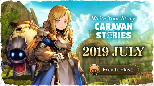 CARAVAN STORIES、2019年7月北米配信決定