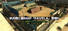 FAVELA