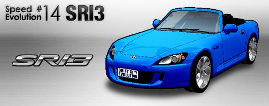 「SPEED EVOLUTION #14～SRI3～」実装