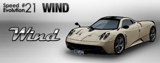 「SPEED EVOLUTION #21～Wind～」実装