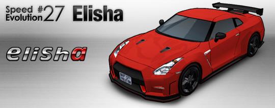 「SPEED EVOLUTION #27～Elisha～」実装