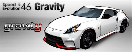 「SPEED EVOLUTION #46～GRAVITY～」実装