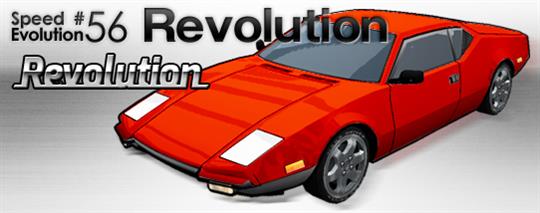 SPEED EVOLUTION #56～Revolution～