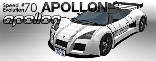 SPEED EVOLUTION#70 APOLLON