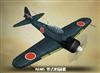 A6M5 零式戦闘機