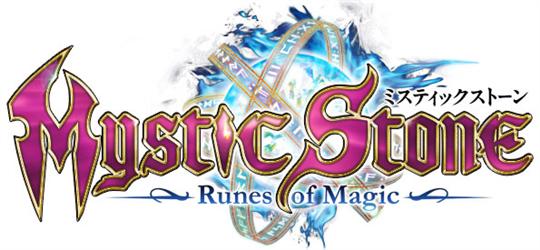 MysticStone-Runes of Magic-ロゴ