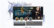 AIKA Online