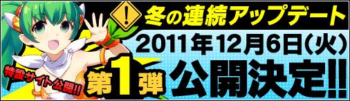 ラムコのあぶない理科実験