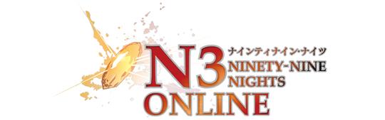 N3ロゴ