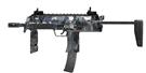 MP7A1