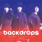 backdropsの1stシングル「Don’t Fly」