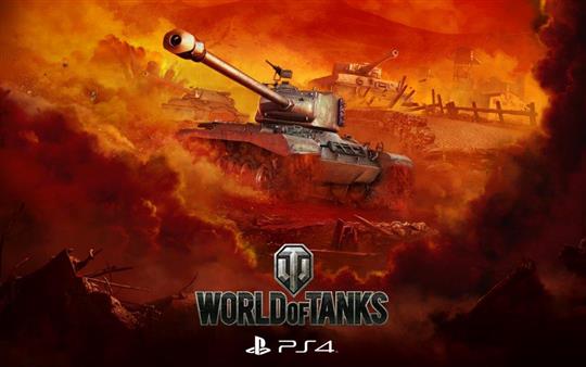 PlayStation4版World of Tanks