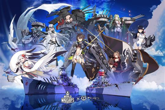 「アズールレーン」コラボ第3弾