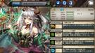 [統魔の妖姫]アスタロト